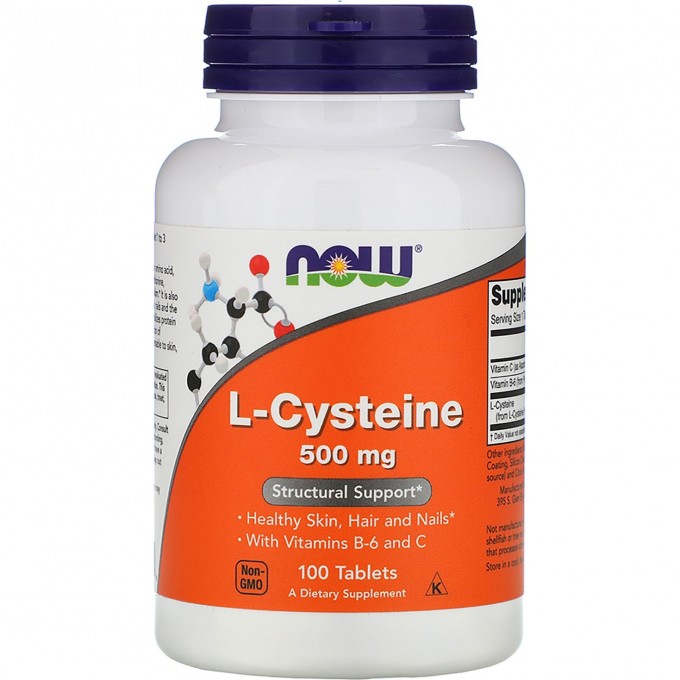 Биологически активная добавка NOW FOODS L-CYSTEINE (L- Цистеин), 500 мкг - 100 таблеток NS0077 Биологически активная добавка NOW FOODS L-CYSTEINE (L- Цистеин), 500 мкг - 100 таблеток NS0077
